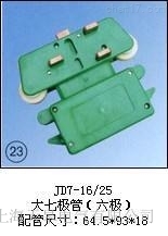 늚JD4-16/25KĘOS(chng)ֱN(xio)