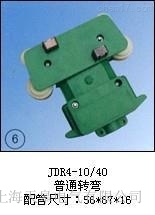 JDR4-10/40ͨD(zhun)r(ji)