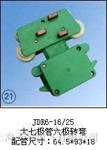 JDR6-16/25ߘOOD(zhun)